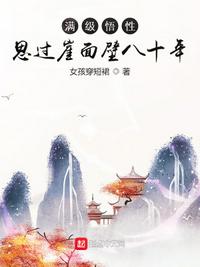 双性人变态互交videos