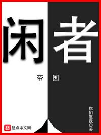 自拍第一页720lu