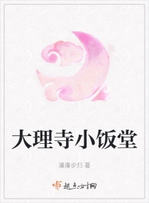 2024向往的生活免费观看