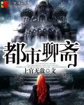 日日精进久久为功的近义词