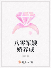 攵女yin乱高h短篇三女