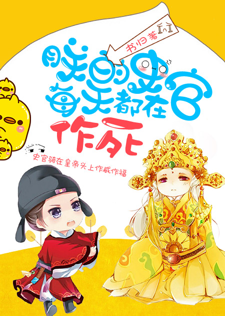 樱花网站进入窗口