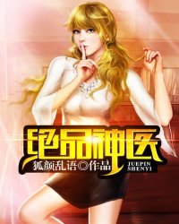 lovefour邪恶第一期