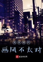 老虎出更未删减