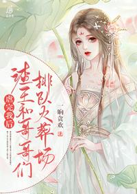 下载男人影院app