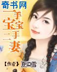 魔幻迷宫