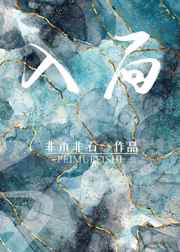 女生想要了下面会有啥反应