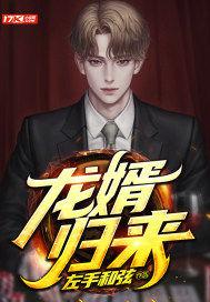 三国下载