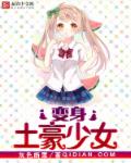 格雷的五十道阴影