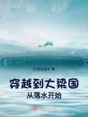 绝对的美少女视频