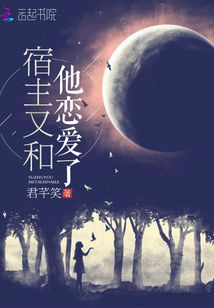 奔跑吧兄弟撕名牌