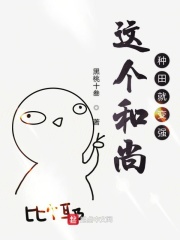 黄版抖音快妖精破解版