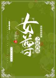 m3u8直播地址