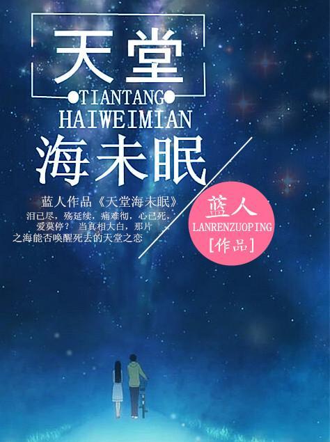 肉柳高嫁人在线观看
