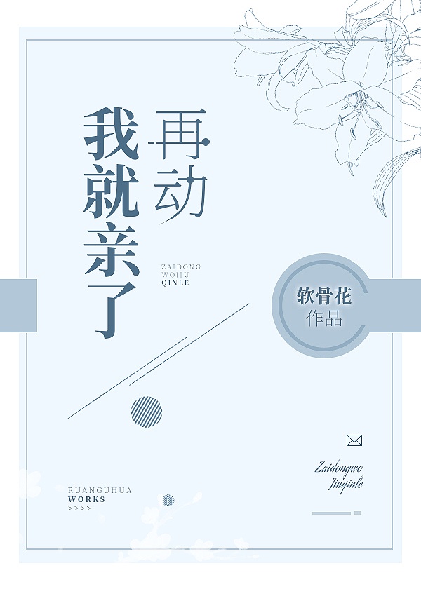 帝国崛起