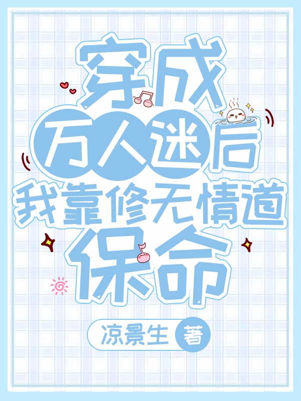 OldMacDonald老和尚