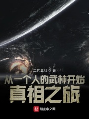 纤姿贴减肥是真是假