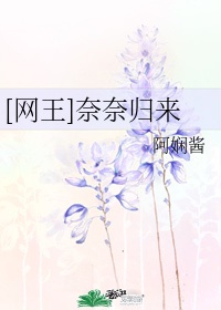 8844aa在线毛片