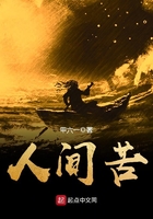 女明星露内裤
