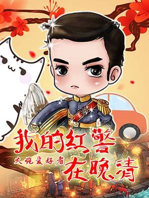 91啪在线观看国产在线