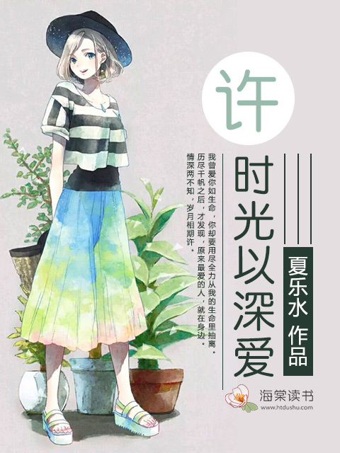 免费的那种软件