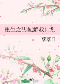TOBU8HD日本免费