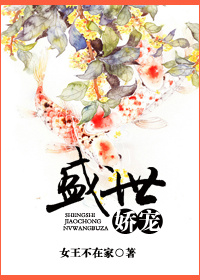 摸逼吃奶