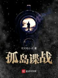 河神网剧免费在线观看