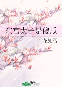 手冲
