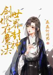 kuku漫画