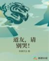 青苹果影院手机版理伦