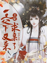 任你躁
