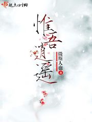 同人h动漫
