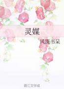 成人电影播放