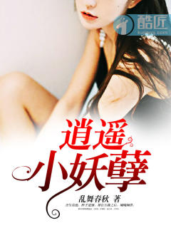 使命召唤9 3dm