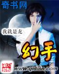 yy0608新觉视影