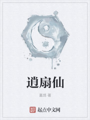 538por在线精品观看