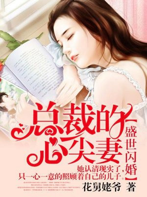 中文字幕在线不卡视频