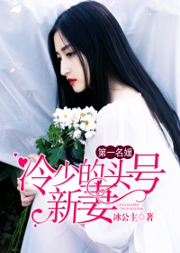 妖狐吧下载
