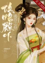 《小风暴》电视剧