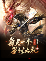 33连色导航