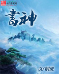 87电影院线