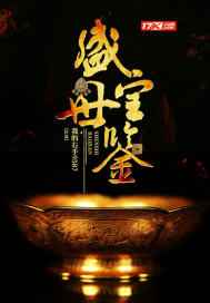 国模无码大尺度一区二区三区