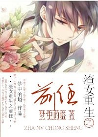 温柔的诱惑床戏