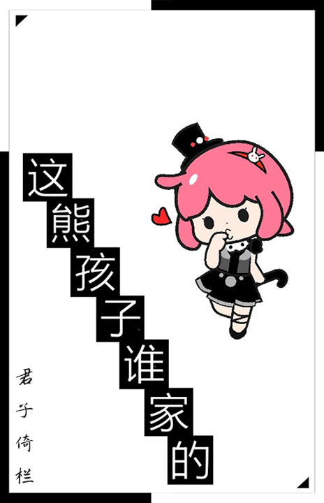 探案电影