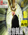 太仓人才网阳光版