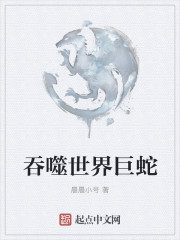 三国无惨系列桃屋猫