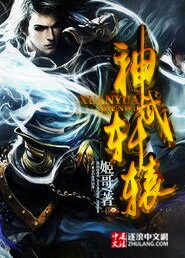 合租换爱许剑全套成都