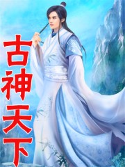 ipx034中文字幕磁力链