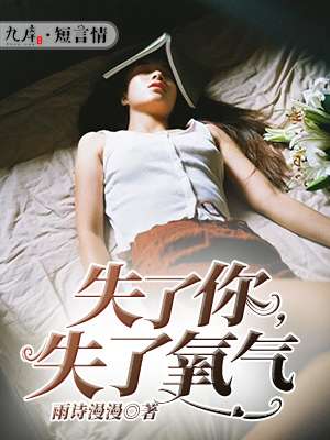 宫锁珠帘